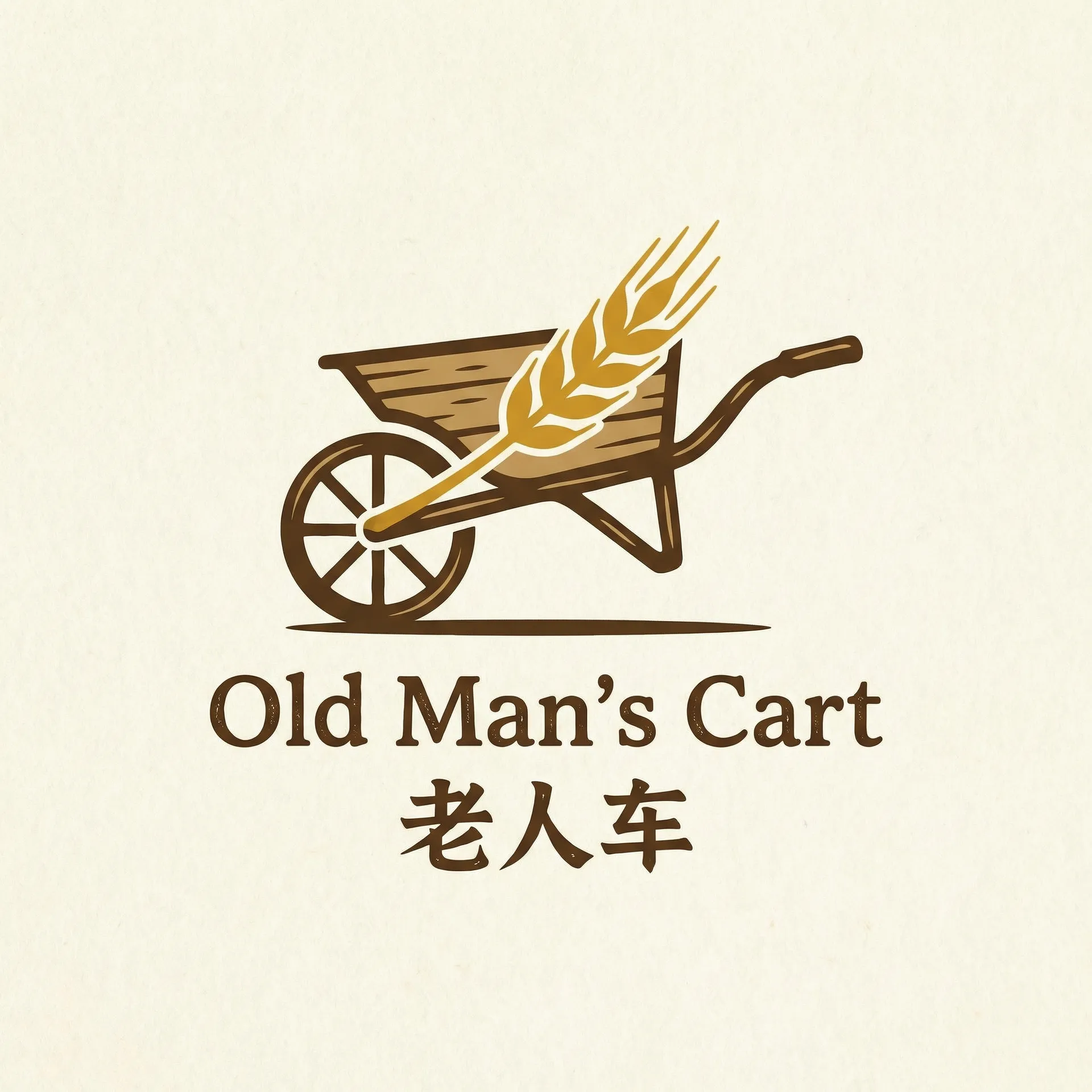 海角论坛网址 乡村田园网站标志